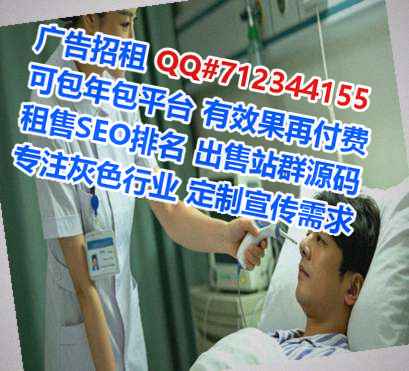 泗县孕母农副产品公司